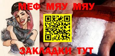 MDMA Premium VHQ Первоуральск